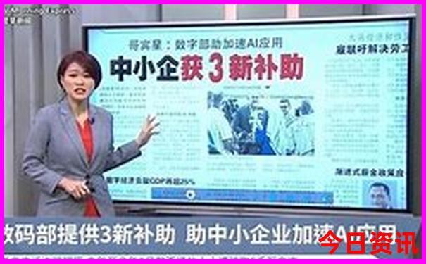 北京欢乐谷附近有哪些景点